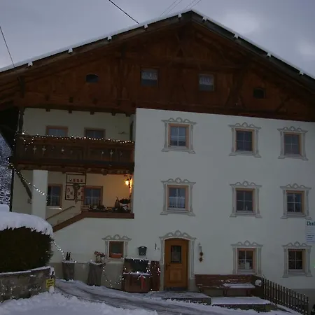 Thalerhof Pensjonat